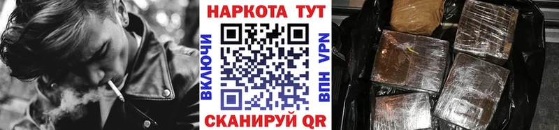 Амфетамин Челябинск