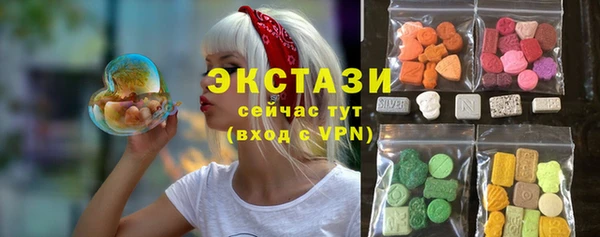 МДПВ Армянск
