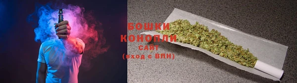 MDMA Premium VHQ Аркадак