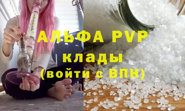 МДПВ Армянск
